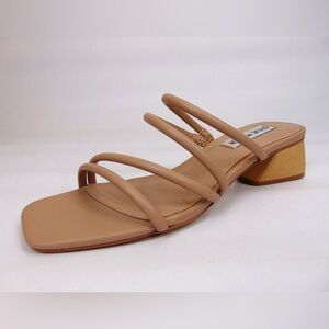 Steve Madden Women's Nude Strappy Sandals